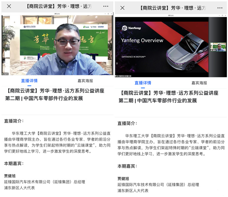 如何选择适合的商业培训项目？